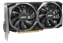 Відеокарта GeForce RTX 3050 8GB GDDR6 MSI (RTX 3050 VENTUS 2X XS 8G OC) - зображення 3