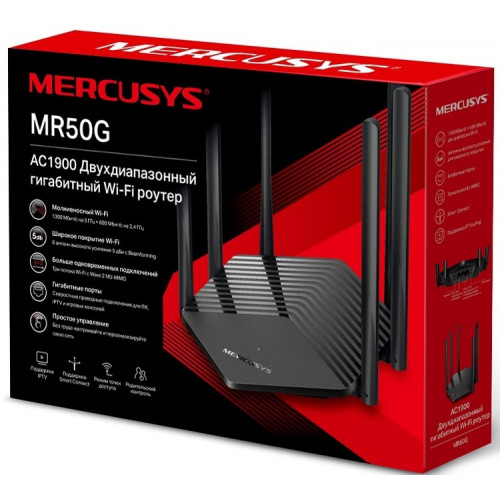 Маршрутизатор WiFi Mercusys MR50G - зображення 6