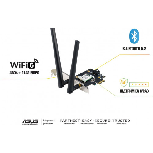 Мережева карта Wireless ASUS PCE-AX1800 - зображення 7