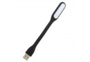 Лампа Optima LED UL-001-BL, USB, гнучка - зображення 1