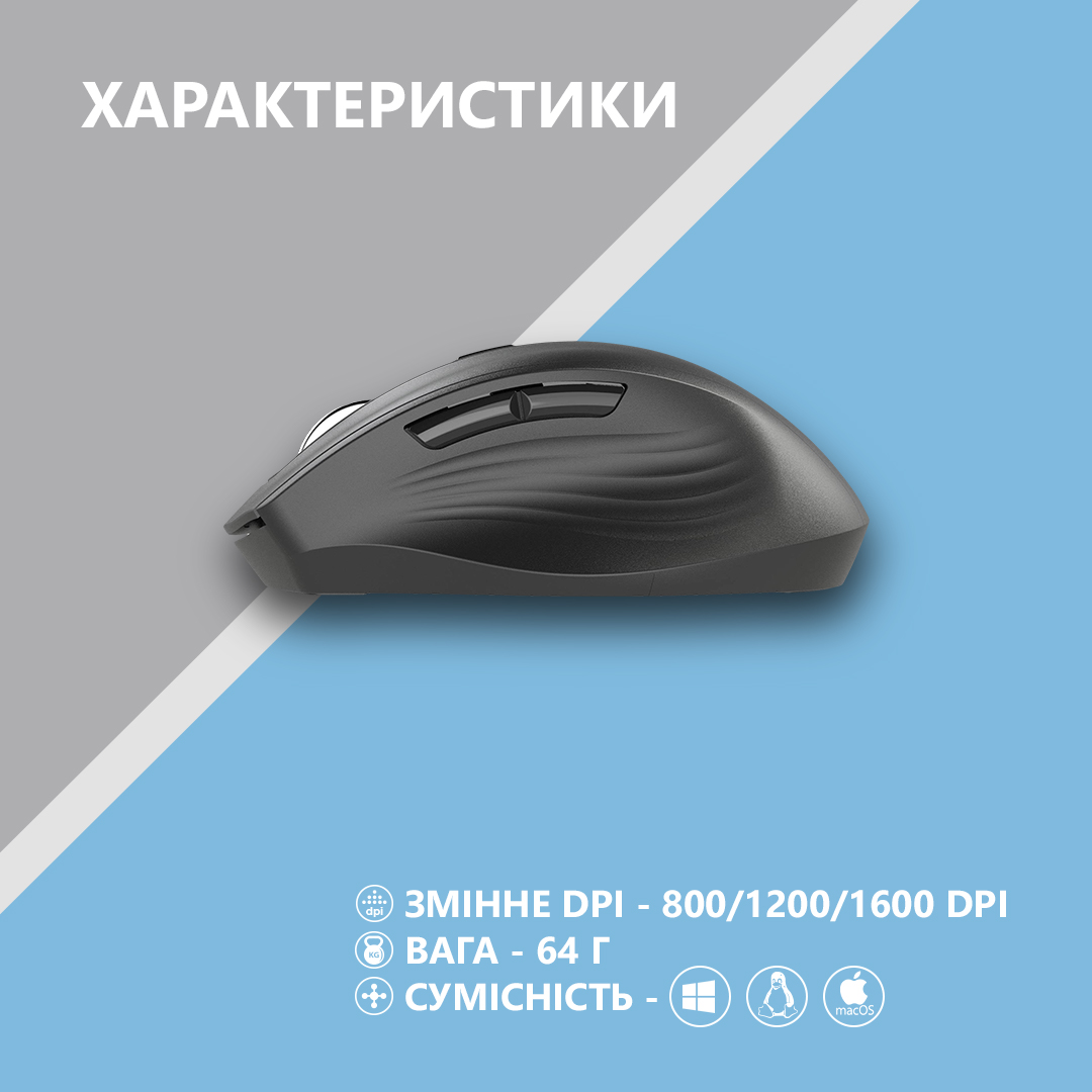 Мишка 2E MF250 Silent WL Black - зображення 10