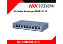 Комутатор Hikvision (DS-3E0109P-E - зображення 6