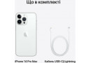 Смартфон Apple iPhone 14 Pro Max 256Gb Silver (MQ9V3) - зображення 9