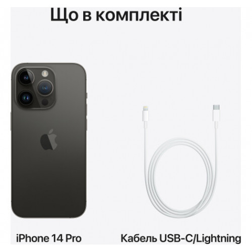Смартфон Apple iPhone 14 Pro 256Gb Black (MQ0T3) - зображення 8