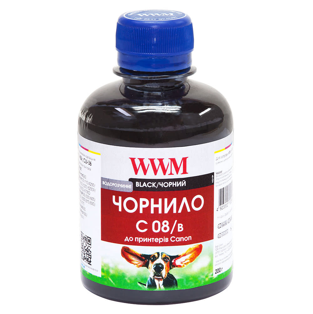 Чорнило WWM для Canon CLI-8B - зображення 1