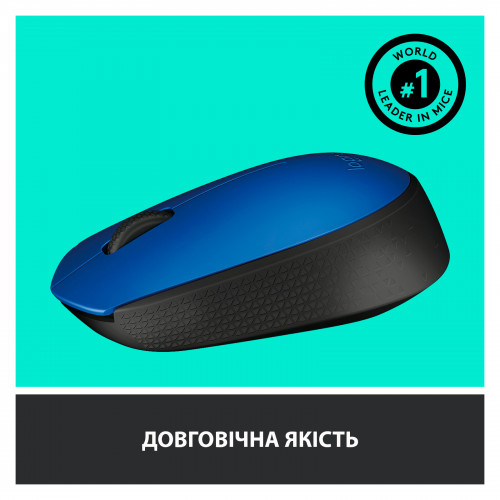 Мишка Logitech M171 blue (910-004640) - зображення 5