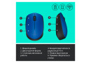 Мишка Logitech M171 blue (910-004640) - зображення 8