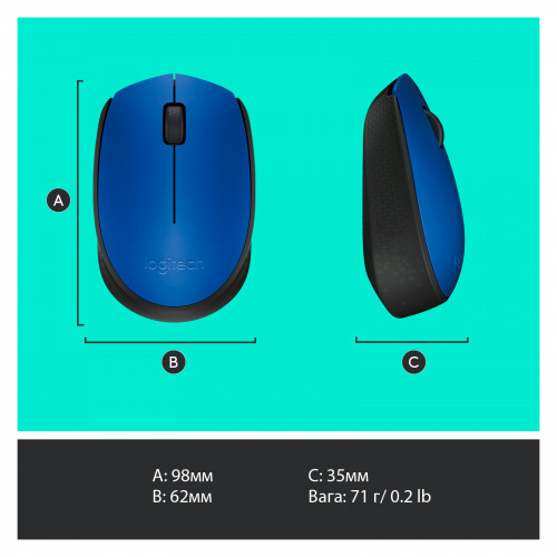 Мишка Logitech M171 blue (910-004640) - зображення 6