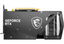 Відеокарта GeForce RTX 4060 8 GDDR6 MSI GAMING X (RTX 4060 GAMING X 8G) - зображення 3