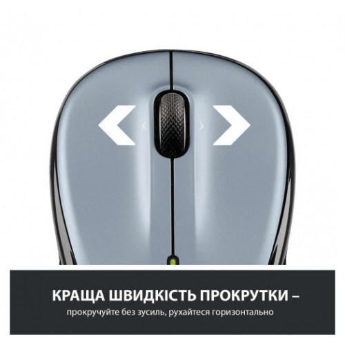 Мишка Logitech M325s Silent Light Silver (910-006813) - зображення 3