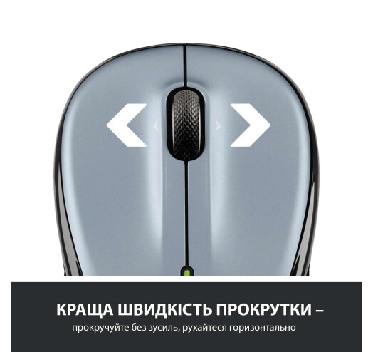 Мишка Logitech M325s Silent Light Silver (910-006813) - зображення 3