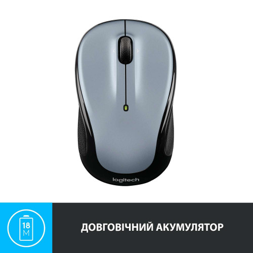 Мишка Logitech M325s Silent Light Silver (910-006813) - зображення 6