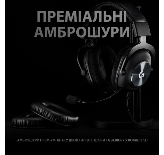 Гарнітура Logitech G PRO X Gaming Headset BLACK USB (981-000818) - зображення 4