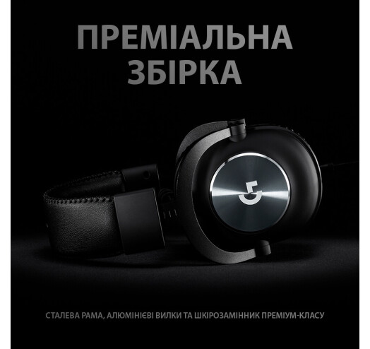 Гарнітура Logitech G PRO X Gaming Headset BLACK USB (981-000818) - зображення 5