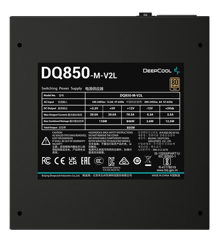 БЖ 850Вт Deepcool DQ850 (DP-GD-DQ850-M-V2L) - зображення 3