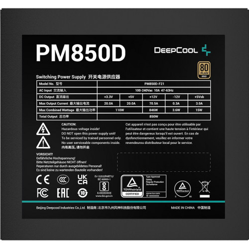 БЖ 850Вт Deepcool PM850D - зображення 3
