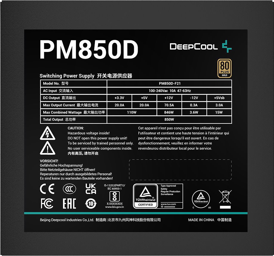 БЖ 850Вт Deepcool PM850D - зображення 3
