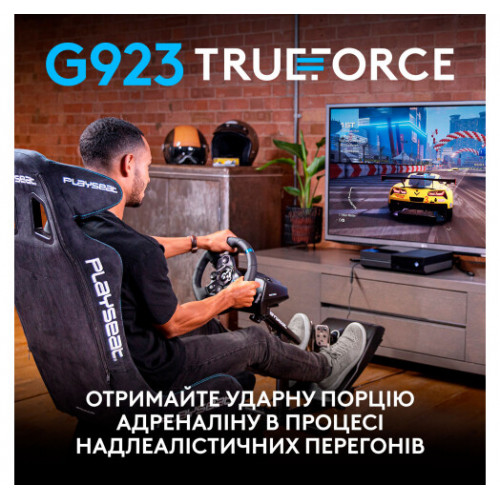 Кермо Logitech G923 Racing Wheel and Pedals (941-000158) - зображення 3