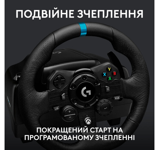 Кермо Logitech G923 Racing Wheel and Pedals (941-000158) - зображення 5