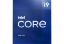 Процесор Intel Core i9-11900KF (BX8070811900KF) - зображення 2