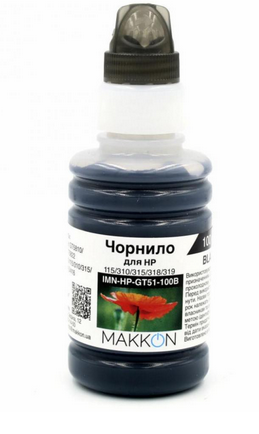 Чорнило Makkon для HP Ink Tank 115\/310\/315\/318\/319 (IMN-HP-GT51-100B) - зображення 1