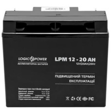 Акумуляторна батарея LogicPower LPM 12V 20Ah (4163)