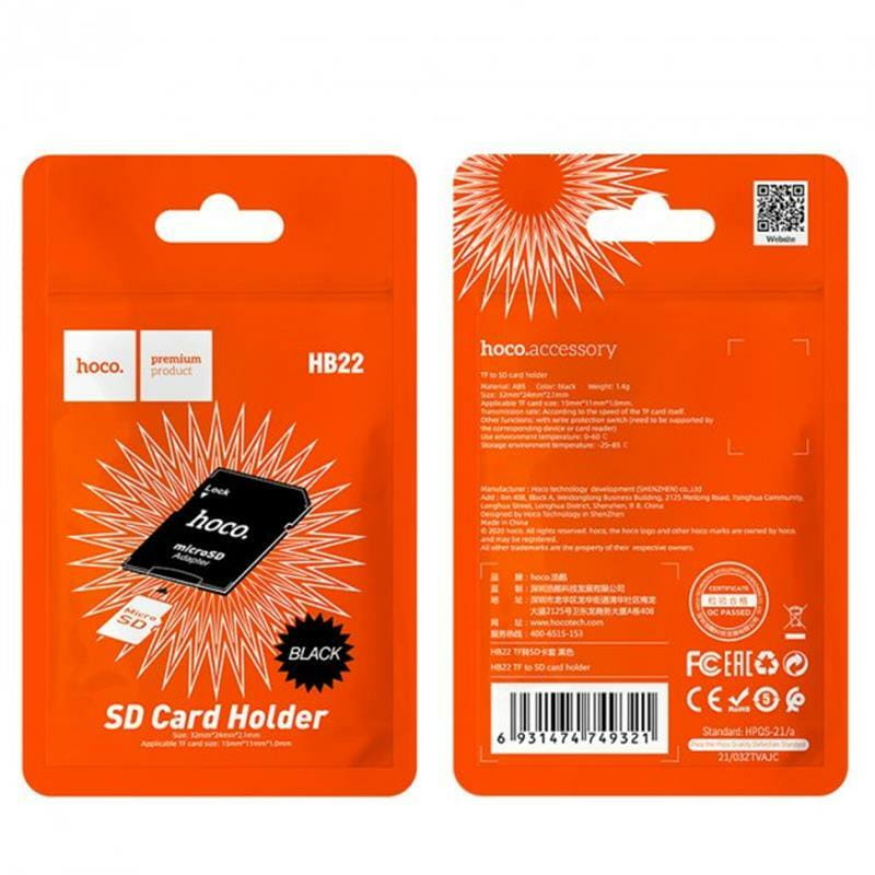 Адаптер карт памяті microSD - зображення 2