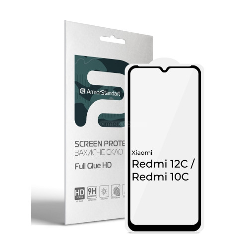 Захисне скло Armorstandart Full Glue HD для  Xiaomi Redmi 12C \/ 10С - зображення 1