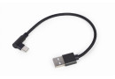 Кабель USB2  АM-Type C, 0.2 м, Cablexpert - зображення 2