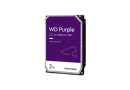 Жорсткий диск HDD 2000Gb WD WD23PURZ - зображення 1