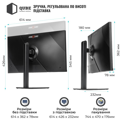 Монітор 27 QUBE Overlord G27Q180HC - зображення 7