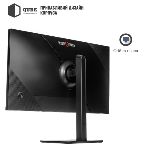 Монітор 27 QUBE Overlord G27Q180HC - зображення 6