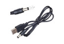 Кабель живлення USB to DC 5В-12В, 5.5 х 2.1 мм, Dynamode (DM-USB-DC-5.5x2.1-12V) - зображення 2