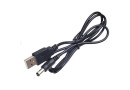 Кабель живлення USB to DC 5В-12В, 5.5 х 2.1 мм, Dynamode (DM-USB-DC-5.5x2.1-12V) - зображення 1