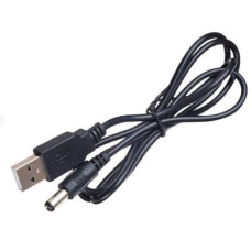 Кабель живлення USB to DC 5В-12В, 5.5 х 2.1 мм, Dynamode (DM-USB-DC-5.5x2.1-12V)