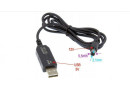 Кабель живлення USB to DC 12V, 5.5 х 2.1 мм, RCI (C512) - зображення 2