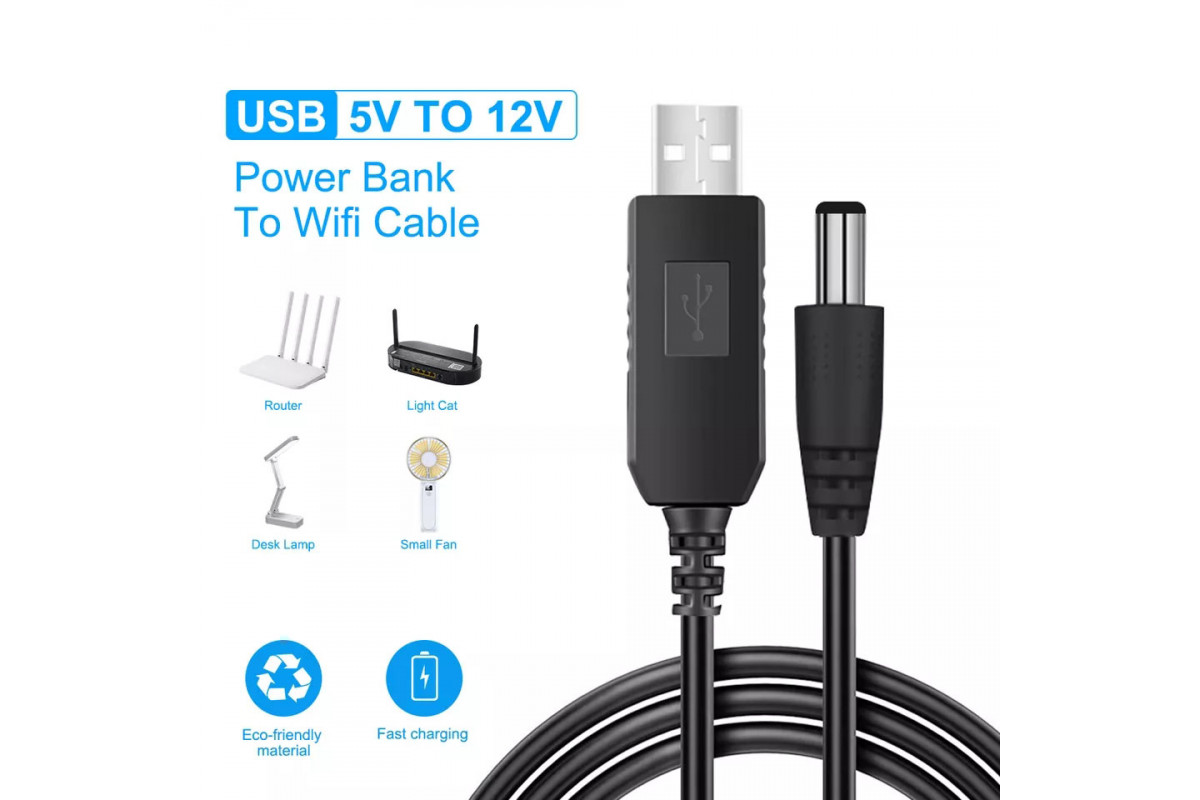 Кабель живлення USB to DC 12V, 5.5 х 2.1 мм, RCI (C512) - зображення 4