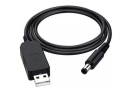 Кабель живлення USB to DC 12V, 5.5 х 2.1 мм, RCI (C512) - зображення 1