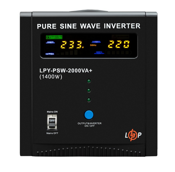 ББЖ LogicPower UPS LPY-PSW-2000VA+ (22873) - зображення 1