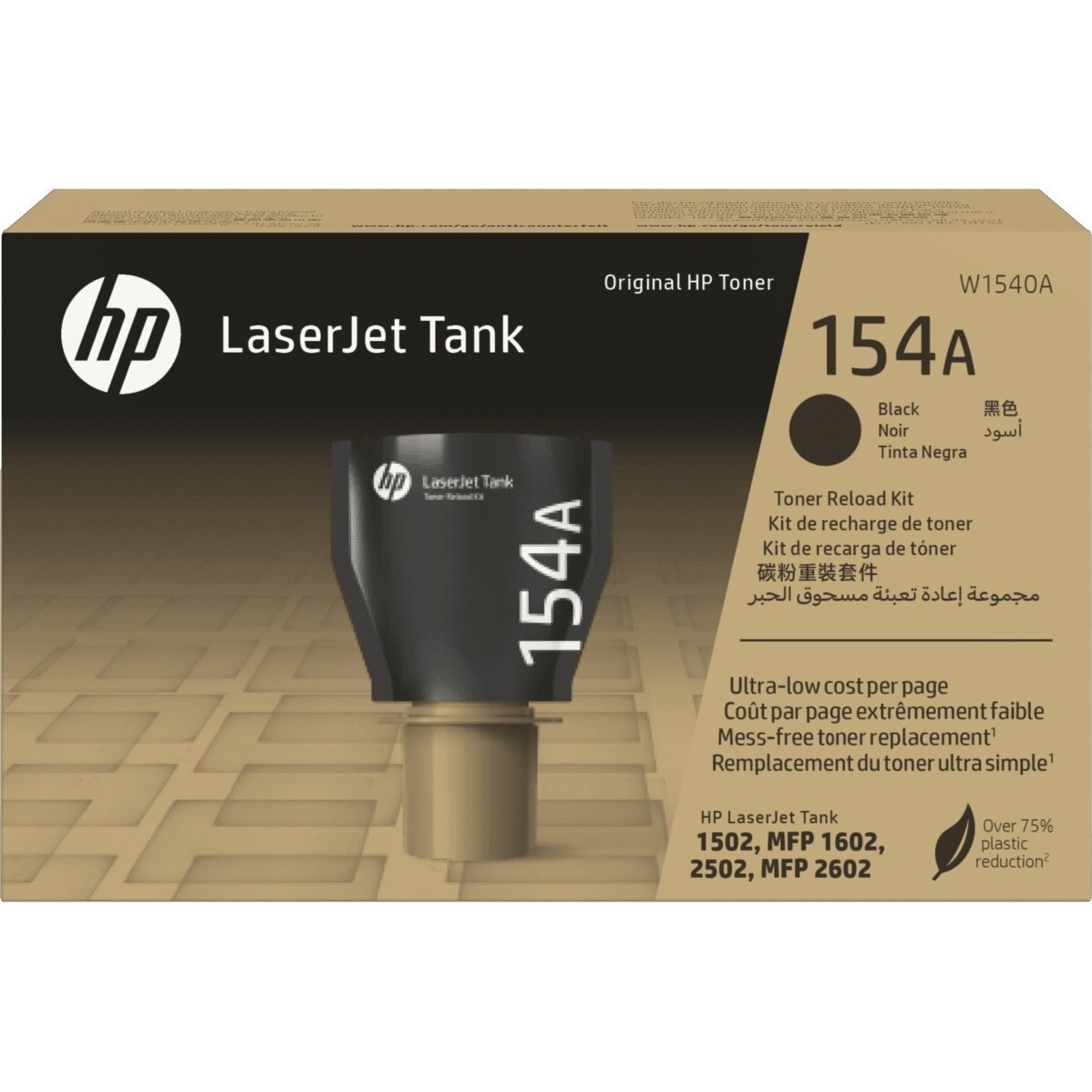 Картридж HP LJ 154A Black - зображення 1