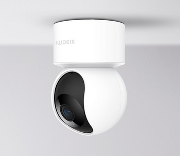 IP-камера Xiaomi Smart Camera C200 - зображення 8