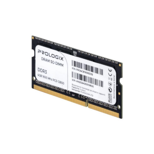 Пам'ять DDR3-1600 4 Gb Prologix SoDIMM - зображення 3