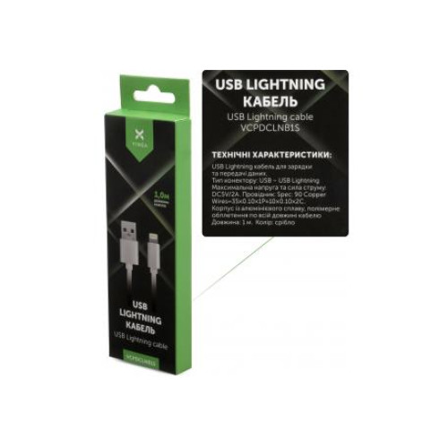 Кабель USB Lightning - зображення 4