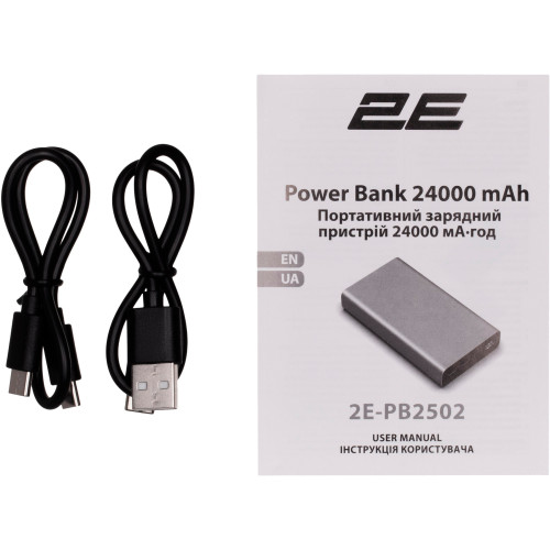 Батарея POWER BANK 2E 2E-PB2502-STEEL 100W (24000 мАг) - зображення 5