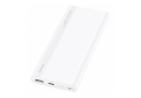 Батарея POWER BANK Huawei SuperCharge 10000mAh 22.5W, White - зображення 1