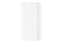 Батарея POWER BANK Huawei SuperCharge 10000mAh 22.5W, White - зображення 2