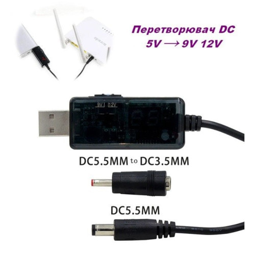 Конвертор USB DC 5V to 9V-12V, роз'єм 5.5 мм + адаптер 3.5 мм, Dynamode - зображення 3