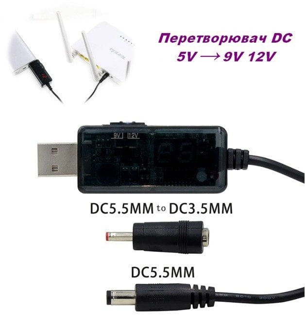 Конвертор USB DC 5V to 9V-12V, роз'єм 5.5 мм + адаптер 3.5 мм, Dynamode - зображення 3