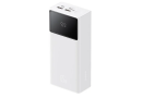 Батарея POWER BANK Baseus Star-Lord 30000mAh 65W White - зображення 1