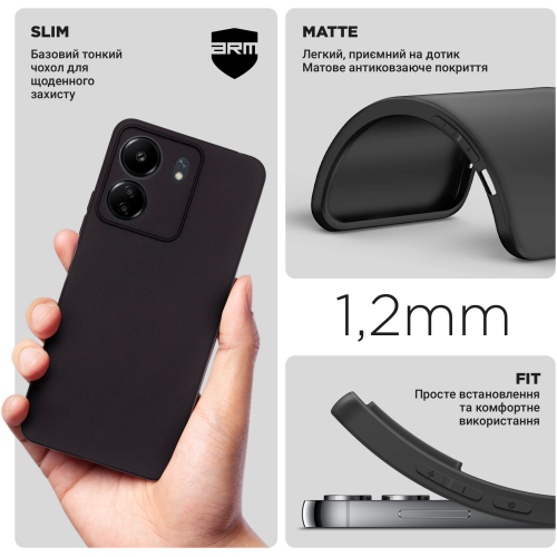 Чохол ArmorStandart Matte Slim Fit Camera cover для Matte Slim Fit для Xiaomi Redmi 13C 4G \/ Poco C65, Black - зображення 4